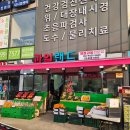 동양엔아파트 이미지