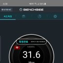 막창선생 이미지