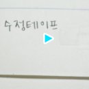 아담상사