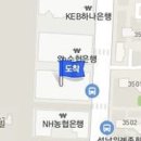 위례민정형외과의원 이미지