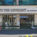 벌크커피 평택포승점 이미지