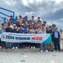 안양예총 네이버블로그