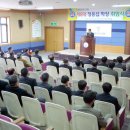 한국폴리텍 III 대학 원주캠퍼스 이미지