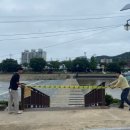 봉화읍사무소 이미지