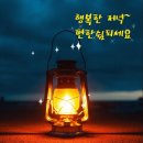 여울 이미지