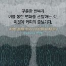 계절커피