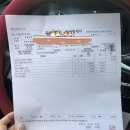 시흥기아오토큐 이미지