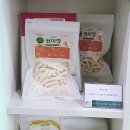 거제시농산물가공협동조합