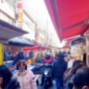 이서공설시장 이미지