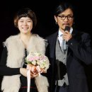 이주노 카카오 검색결과