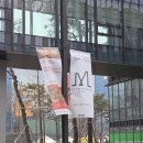 주식회사 디지털샵 | 티프먼] <헤일리 티프먼, 일상을 그리다: 평범한 하루의 온도> 전시 후기,전시 초대 이벤트, 마곡 원그로브