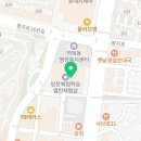 럭스 밸런스 뷰티