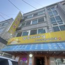 양주재래식손두부(덕계점) | 양주재래식 손두부 덕계점 찐 양주맛집