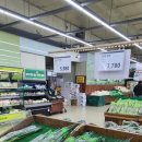 베스트마트 이미지