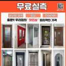 호매실벨섬시티14단지아파트 이미지