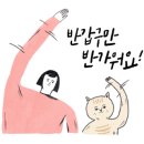 이재동빵집 이미지