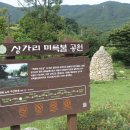 천안백제약국 이미지