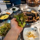 장원흑돼지 | 표선 흑돼지 장원돈명가 고기집 내돈내산 해비치호텔 근처 식당