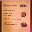 태화강맛집 이미지