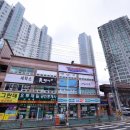 은어송약국 이미지