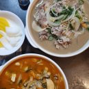 큐브케어 | 제주 더큐브리조트 근처 헬스케어 차이나타운 짬뽕 솔직 후기