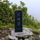 매산박골 이미지