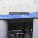 백설에듀빌 공인중개사사무소 | 가능역 Landgo 랜드3 부동산 중개법인 사무실 방문 후기