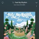 닭발반점 이미지