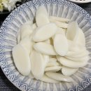 신반포낙원떡집