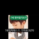 옥길산들초등학교 이미지