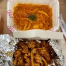 1982마라탕 이미지