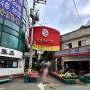 종가한우 농장 | 경기 광명: 광명전통시장 정육점의 프리미엄 기준, 누렁이한우종가 정육점