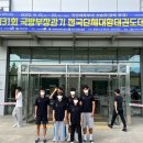 한광고등학교 이미지