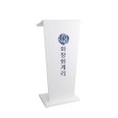 디자인포디움