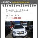 선화로1길 이미지