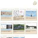 연주상회 이미지