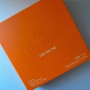 카레로 | 집에서 즐기는 이색 카레! 사평 크리미 말차카레 &amp; 마라카레 구매 후기