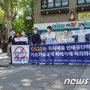 세븐일레븐 종로인사점 이미지