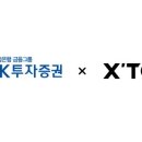 (주)하나에프앤비 이미지