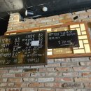 강남대로83길 48-3 이미지