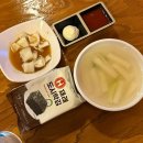 구이마을 | 연신내 뼈구이 맛집 [뼈구이마을] 방문 후기
