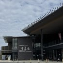 우후농장 | 여행 Day2. 만좌모, 류쿠무라, 코우리대교 &amp; 코우리비치 , 나고 파인애플파크, 백년고가 우후야 디너 후기