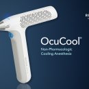 일관메디컬 이미지