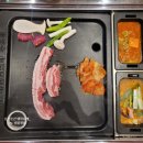 육꼬집플러스 이미지