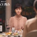 IPARK캐슬공인중개사 이미지