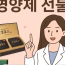 강남대약국 이미지