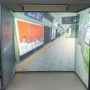 (주)크린웨이브 네이버블로그