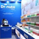 서강화농업협동조합 이미지