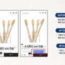 오피노마케팅 | [오피노PM인터뷰] CPA가 40만원 대에서 3만원대로 - 오피노 마케터의 퍼포먼스 회고 인터뷰