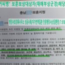 지청 행정사 사무소 네이버블로그